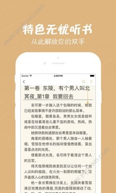 乐鱼体育官方下载